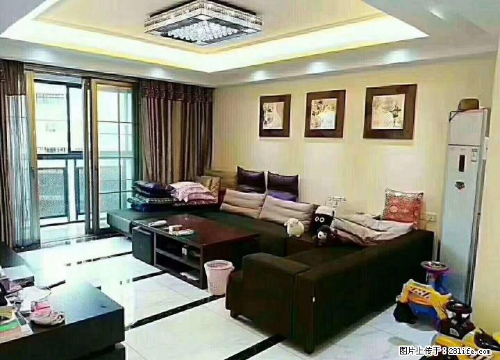 %七星区 三里店 育才分校 金地怡和东岸 豪装3房 仅售120万 - 房屋出售 - 房屋租售 - 桂林分类信息 - 桂林28生活网 www.28life.com