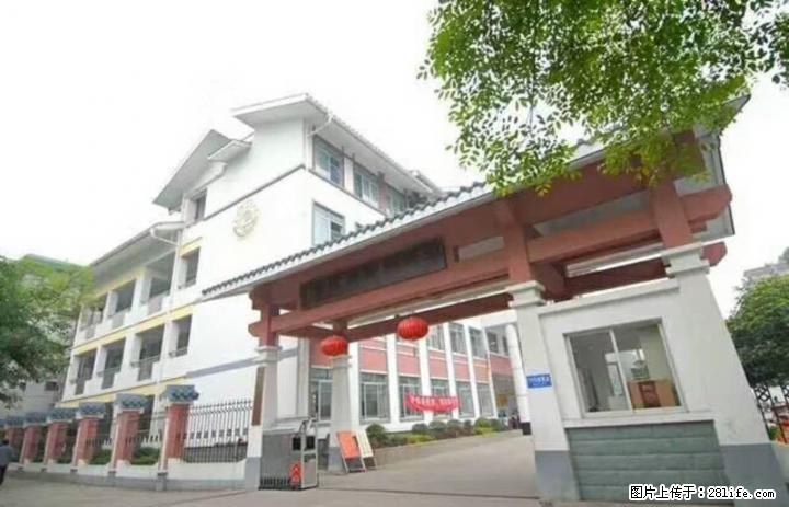 %秀峰区 中华小学学区房 正阳步行街 小户型仅39万！！！ - 房屋出售 - 房屋租售 - 桂林分类信息 - 桂林28生活网 www.28life.com