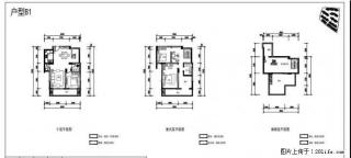 %七星区 漓江郡府 银桂府 十楼送十一楼复式加阁楼 底价120万，产权82.47绝对真实 - 桂林28生活网 www.28life.com