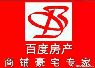 %稀缺好房 七星 万达广场 体育馆 彰泰春天 清水5房 大平层 - 桂林28生活网 www.28life.com