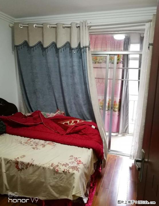 @@@叠彩区 北极广场 凤集小学学区 叠彩名门3房2厅2卫带3阳台加一小杂物间 精装 仅售72 - 房屋出售 - 房屋租售 - 桂林分类信息 - 桂林28生活网 www.28life.com