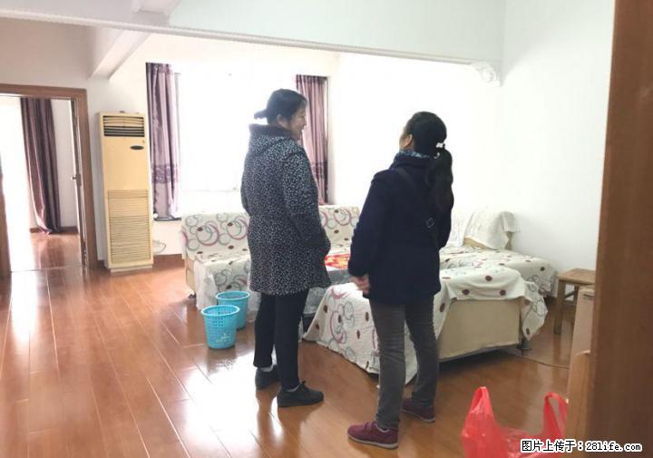 @@@七星区 三里店东方大厦 育才本部学区 黄金楼层 电梯 精装 仅售80万!!! - 房屋出售 - 房屋租售 - 桂林分类信息 - 桂林28生活网 www.28life.com