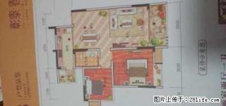 @七星区 万达广场旁 彰泰春天 2房2厅1卫 毛坯 4楼电梯房 稀缺户型 - 桂林28生活网 www.28life.com