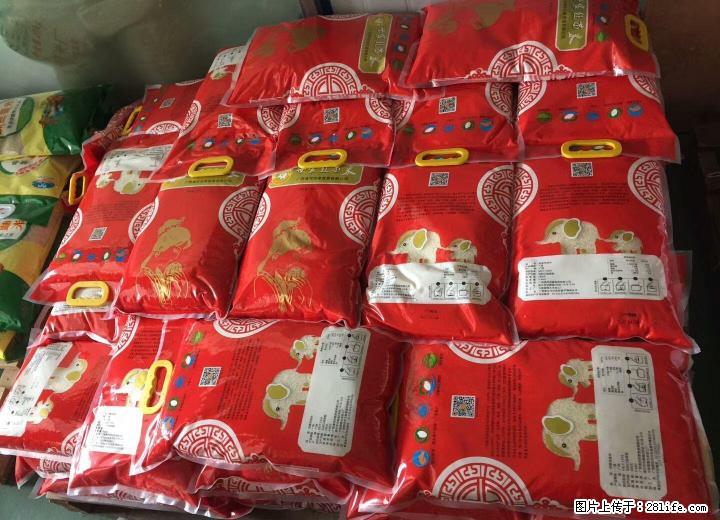 大米，香米，不抛光不打油 - 礼品刀具 - 特色礼品 - 桂林分类信息 - 桂林28生活网 www.28life.com