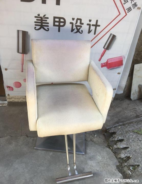 发廊椅 美发椅出售9成新 - 各类家具 - 居家生活 - 桂林分类信息 - 桂林28生活网 www.28life.com