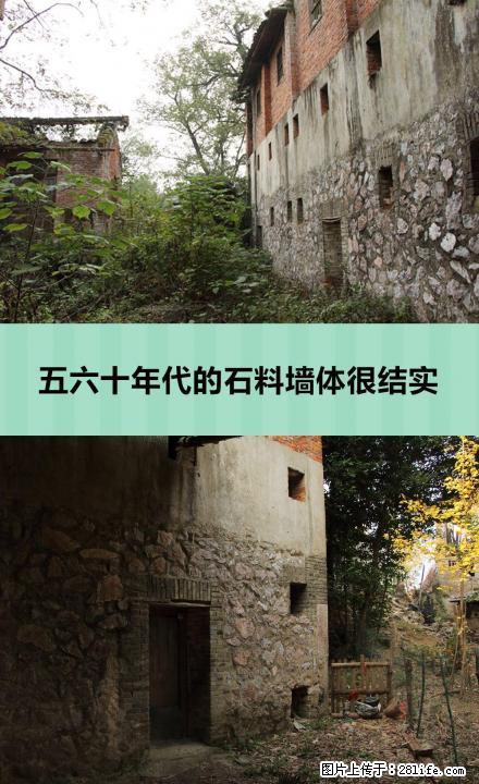 灵川潭下大桥河边老厂房及场地招商 - 其它 - 房屋租售 - 桂林分类信息 - 桂林28生活网 www.28life.com