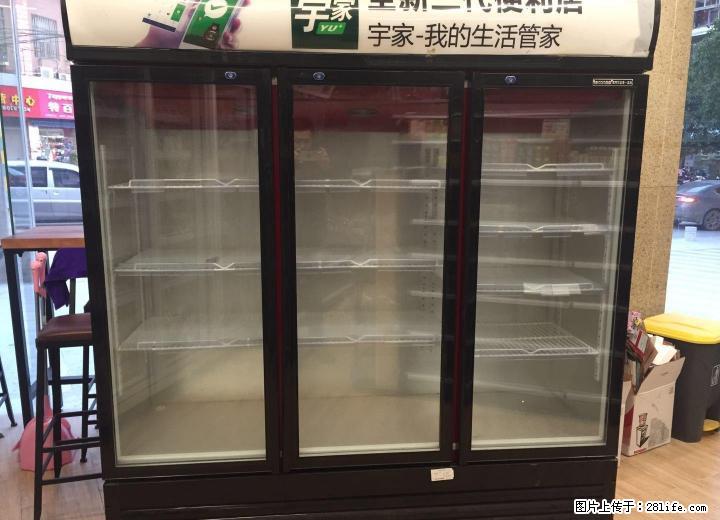 饮料柜风冷三门冰柜、商业展示柜冰箱 - 其它 - 家用电器 - 桂林分类信息 - 桂林28生活网 www.28life.com