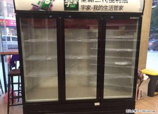 饮料柜风冷三门冰柜、商业展示柜冰箱 - 桂林28生活网 www.28life.com