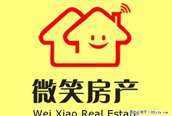 观音阁驿前街河边1楼铺面77平方售价130万 - 商铺租转 - 房屋租售 - 桂林分类信息 - 桂林28生活网 www.28life.com