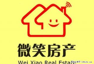 临桂山水凤凰城独栋别墅占地面积530多平方建筑面积300平方清水房315万 - 桂林28生活网 www.28life.com