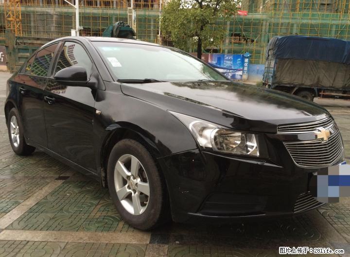 2011年底克鲁兹只要3.98万 - 小轿车 - 汽车频道 - 桂林分类信息 - 桂林28生活网 www.28life.com