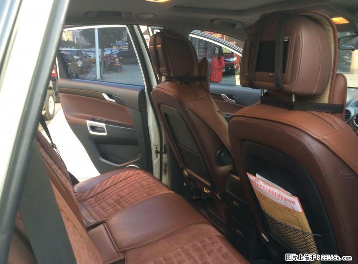 进口安德拉,精品私家车只要9.98万 - 小轿车 - 汽车频道 - 桂林分类信息 - 桂林28生活网 www.28life.com