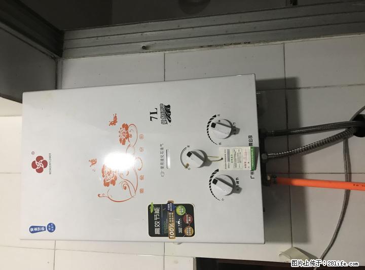 樱花热水器 附带一整套设备 自提 - 其它 - 家用电器 - 桂林分类信息 - 桂林28生活网 www.28life.com