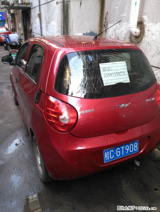 低价转让一台省油车，好开，上下班代步神车，没有跑过长途。 - 小轿车 - 汽车频道 - 桂林分类信息 - 桂林28生活网 www.28life.com