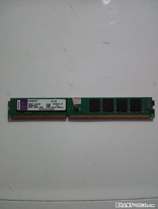 金士顿内存条8G DDR3 1600 - 电脑整机 - 电脑网络 - 桂林分类信息 - 桂林28生活网 www.28life.com
