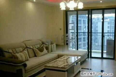 屏风 中海元居 3室2厅2卫 精装修 家具家电齐全 电梯房 - 房屋出租 - 房屋租售 - 桂林分类信息 - 桂林28生活网 www.28life.com