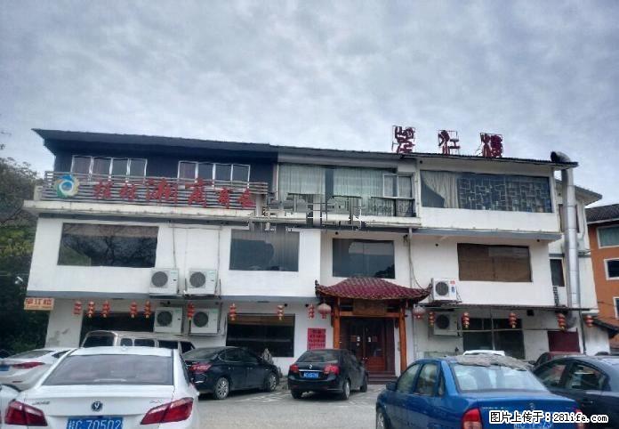 解放桥旁 七星公园 独栋别墅出租 可做办公名宿 临江边 - 房屋出租 - 房屋租售 - 桂林分类信息 - 桂林28生活网 www.28life.com