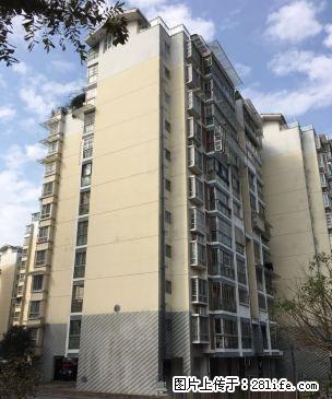 上东国际 电子科大西区  3室2厅1卫 空房 适合办公 - 房屋出租 - 房屋租售 - 桂林分类信息 - 桂林28生活网 www.28life.com