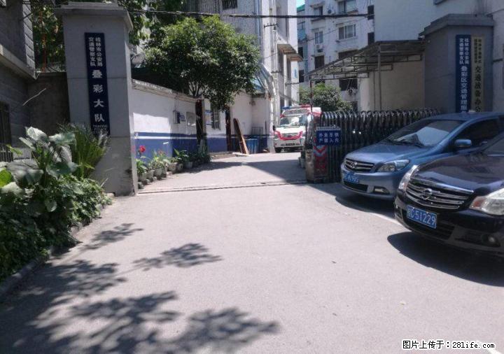 盛景中心 兴进上郡旁 一机小区 2房1厅 可拎包入住 - 房屋出租 - 房屋租售 - 桂林分类信息 - 桂林28生活网 www.28life.com