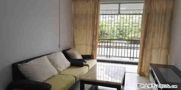 三里店 育才小学 农贸市场 阳光花园 2室1厅 拎包入住 - 房屋出租 - 房屋租售 - 桂林分类信息 - 桂林28生活网 www.28life.com