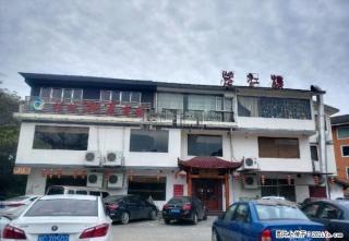 解放桥旁 七星公园 独栋别墅出租 可做办公名宿 临江边 - 桂林28生活网 www.28life.com