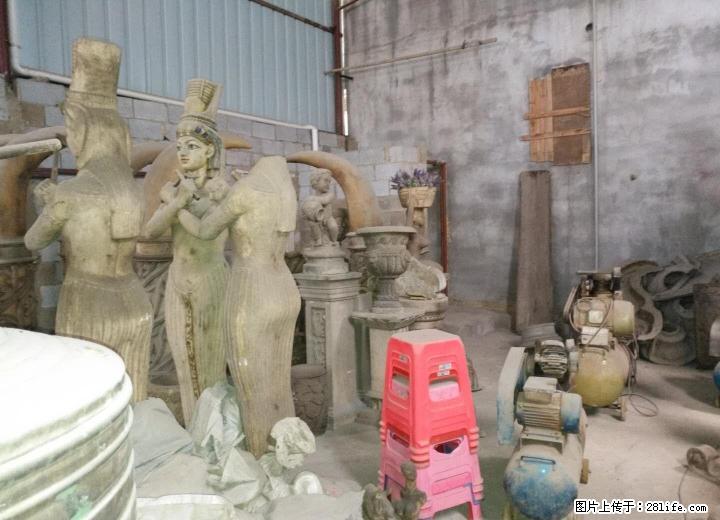 建筑用的模具有意者面谈 - 其它 - 房屋租售 - 桂林分类信息 - 桂林28生活网 www.28life.com