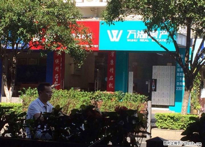 当街旺铺！信义路榕湖饭店旁 开间7米 56? 150万 - 商铺租转 - 房屋租售 - 桂林分类信息 - 桂林28生活网 www.28life.com