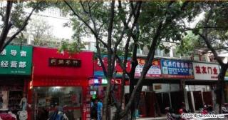 M商铺出国急售！环城北二路 屏风【花鸟市场】 当街旺铺 37?80万 - 桂林28生活网 www.28life.com