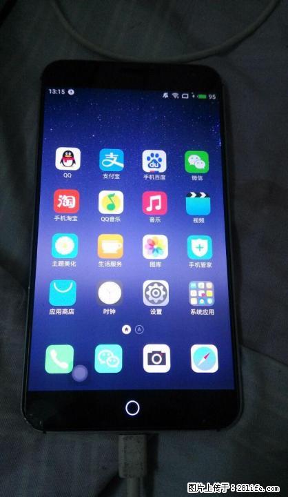 闲置魅族mx4智能机 - 手机 - 通讯器材 - 桂林分类信息 - 桂林28生活网 www.28life.com