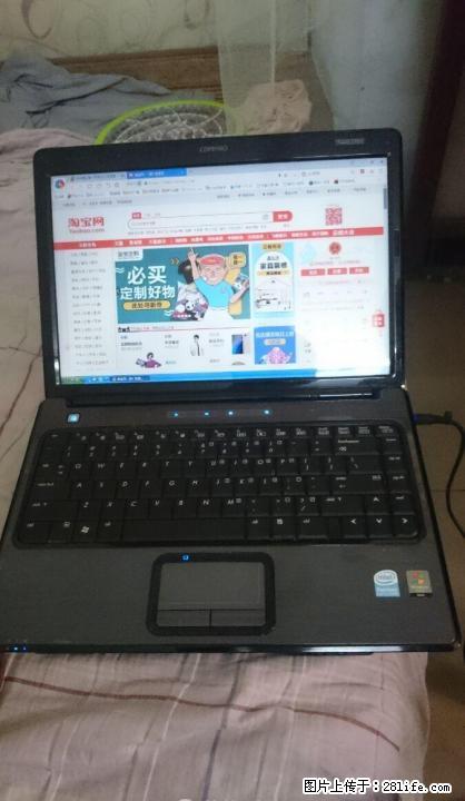 笔记本电脑 低价处理了 - 电脑整机 - 电脑网络 - 桂林分类信息 - 桂林28生活网 www.28life.com