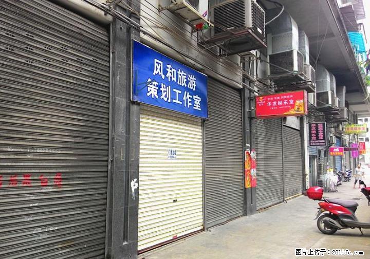 丽君路20号丽君综合楼45平方米门面出租 - 商铺租转 - 房屋租售 - 桂林分类信息 - 桂林28生活网 www.28life.com