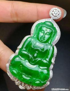 18k金镶高种帝王绿观音吊坠 - 桂林28生活网 www.28life.com