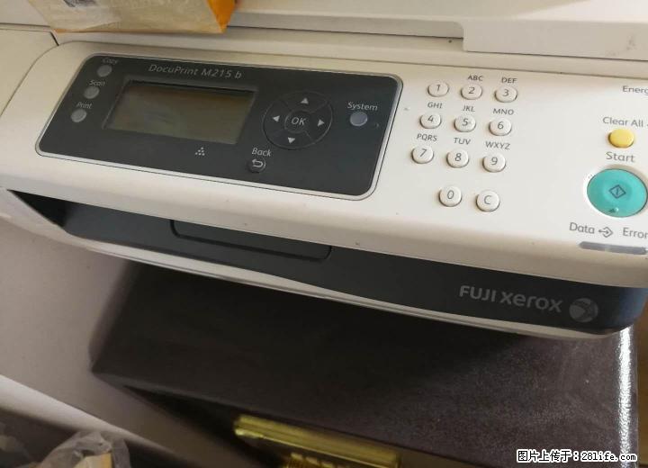 施乐牌复印机低价转让 - 办公设备 - 办公设备 - 桂林分类信息 - 桂林28生活网 www.28life.com