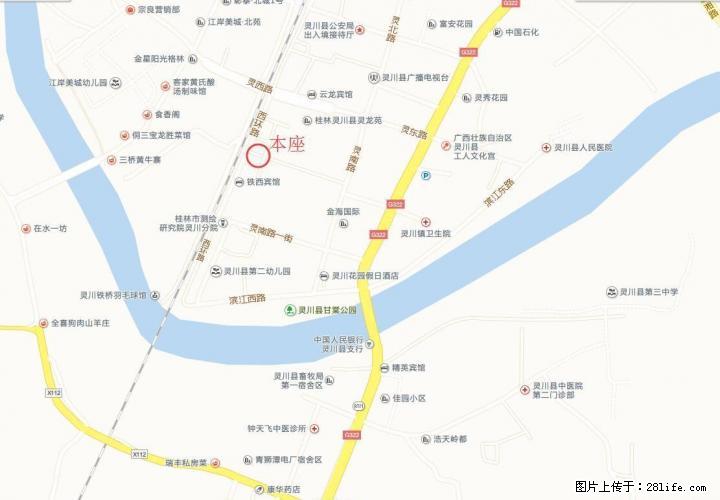 灵川商贸城大圆盘家惠超市旁临街房屋出租 - 房屋出租 - 房屋租售 - 桂林分类信息 - 桂林28生活网 www.28life.com