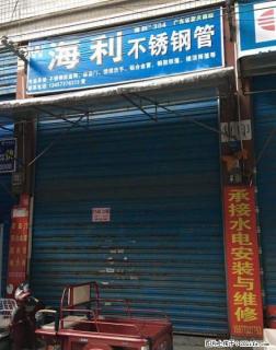 TG灵川灵西市场门口37平米仅售32万 - 桂林28生活网 www.28life.com