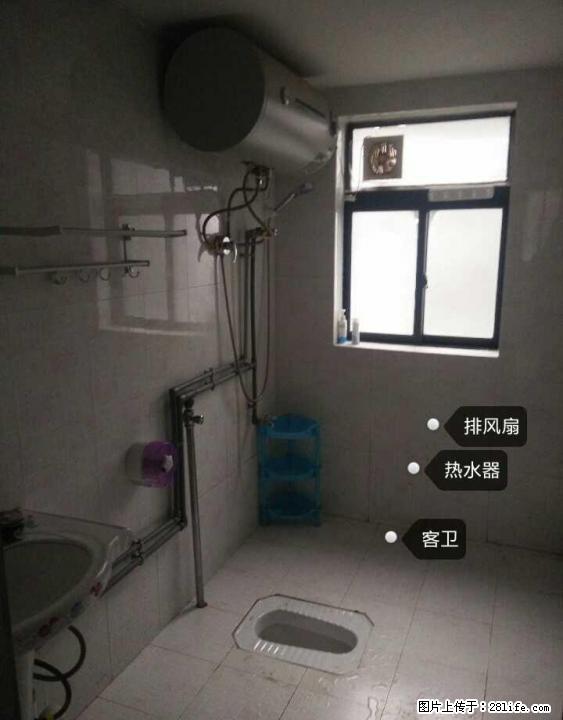 超低价出租彰泰城142平米大三房 - 房屋出租 - 房屋租售 - 桂林分类信息 - 桂林28生活网 www.28life.com