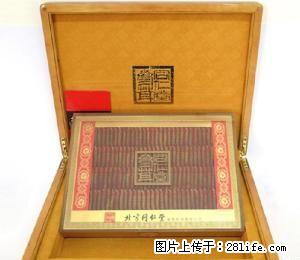 高价回收冬虫夏草13611159228收购燕窝 - 礼品刀具 - 特色礼品 - 桂林分类信息 - 桂林28生活网 www.28life.com