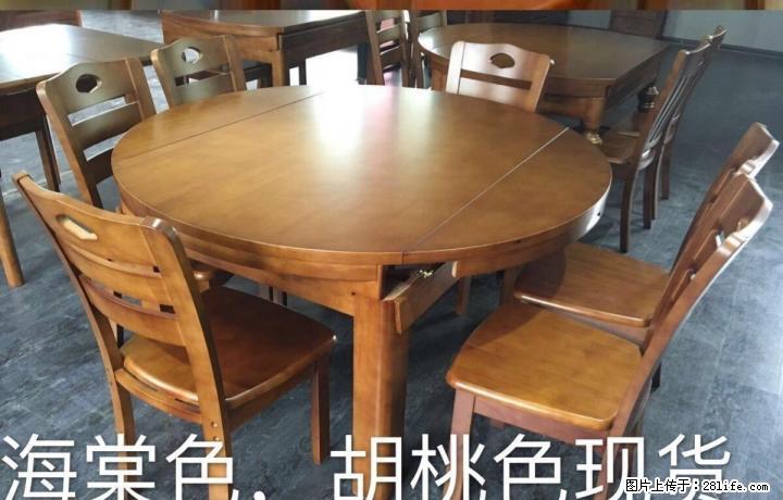 餐桌带6把椅子，一套也批发 - 各类家具 - 居家生活 - 桂林分类信息 - 桂林28生活网 www.28life.com