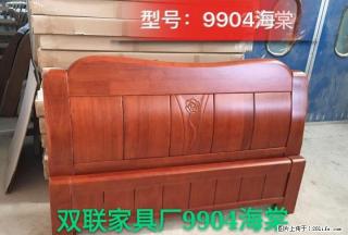 全新1.8橡木大床，一张也批发 - 桂林28生活网 www.28life.com