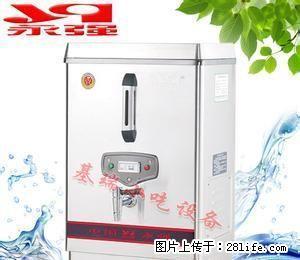 几乎全新的全自动不锈钢商用电热开水器转让 - 桂林28生活网 www.28life.com