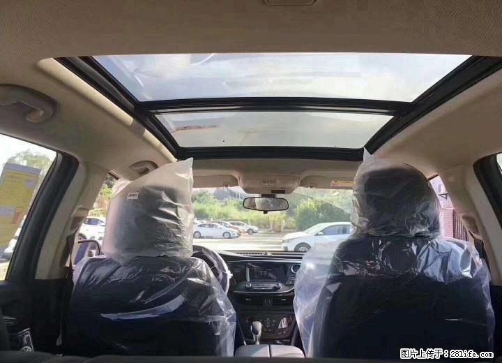 桂林喜相逢以租代购低首付分期免抵押不限户籍当天提车 - 汽车租赁 - 汽车频道 - 桂林分类信息 - 桂林28生活网 www.28life.com
