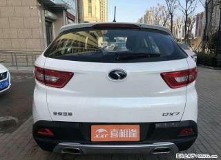 桂林喜相逢以租代购低首付分期不限户籍免抵押当天提车 - 桂林28生活网 www.28life.com