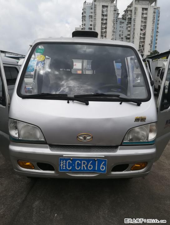 桂林一手唐俊双排座平板小货车 - 客货车 - 汽车频道 - 桂林分类信息 - 桂林28生活网 www.28life.com