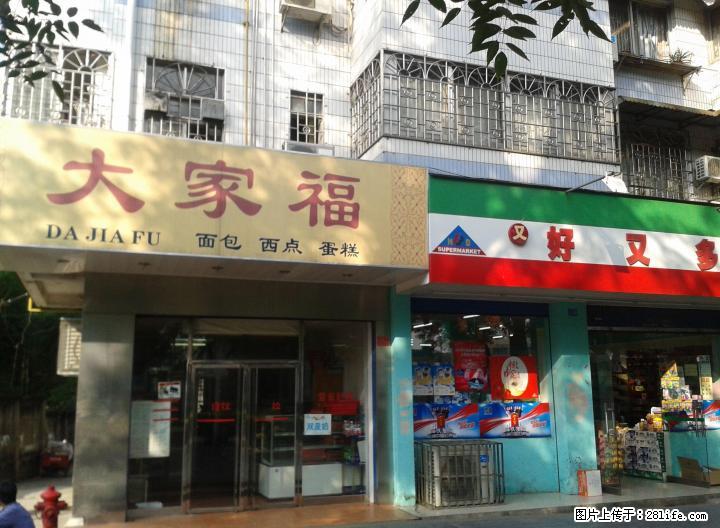 本人急售割肉白菜价【量具厂小区商品房黄金4楼 】三房两厅一卫 - 房屋出售 - 房屋租售 - 桂林分类信息 - 桂林28生活网 www.28life.com