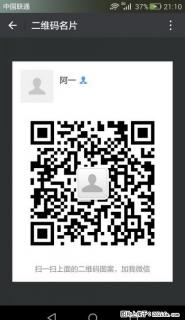 个人车江淮HFC转让2.8W - 桂林28生活网 www.28life.com