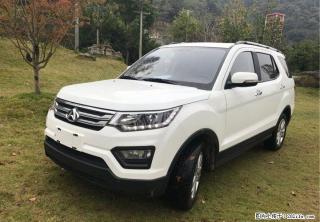 长安CX70 2016款 1.6L 手动运动型 - 桂林28生活网 www.28life.com