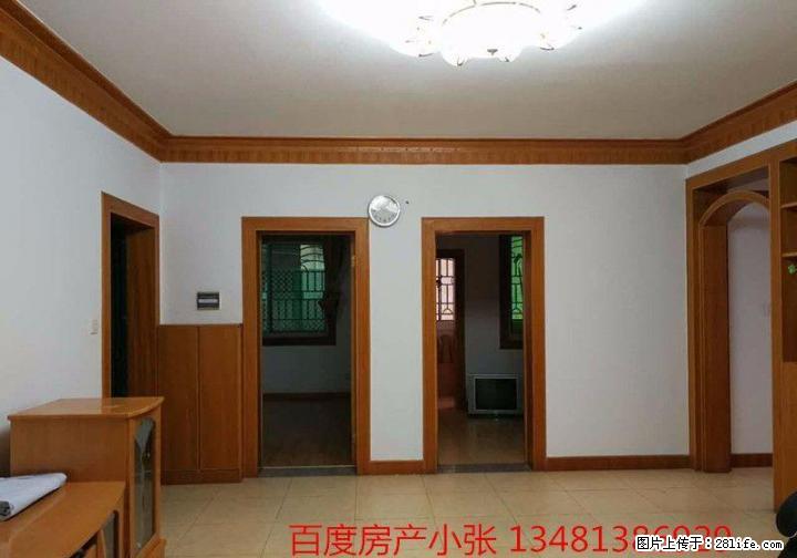 tt市中心秀峰区乐群苑 4楼 3室2厅1卫 106.23平米 107万 乐群学区 - 房屋出售 - 房屋租售 - 桂林分类信息 - 桂林28生活网 www.28life.com