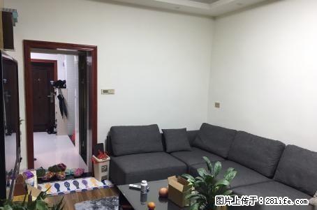 tt市中心西城步行街 【崇善学区】 白果巷 精装实用2房 50万 - 房屋出售 - 房屋租售 - 桂林分类信息 - 桂林28生活网 www.28life.com