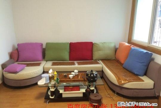 tt七星区施家园小区 精装3房 98? 成熟商圈仅售61万! - 房屋出售 - 房屋租售 - 桂林分类信息 - 桂林28生活网 www.28life.com