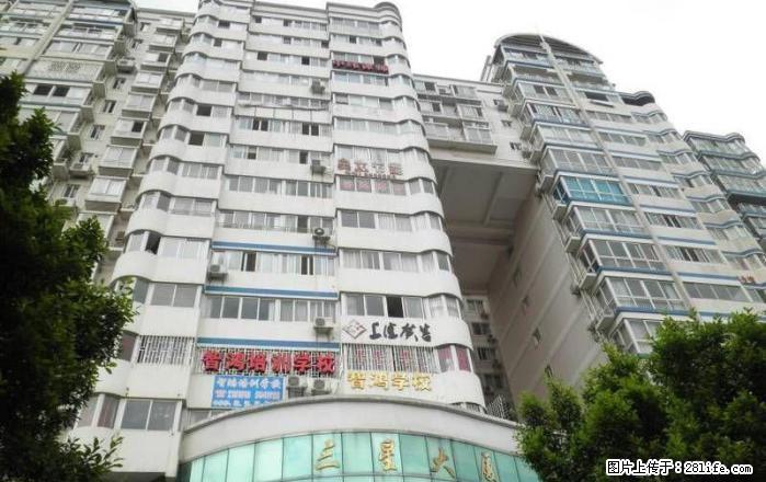 tt 育才本部学区 三里店大圆盘 三星大厦 2房2厅128? 超值82万！ - 房屋出售 - 房屋租售 - 桂林分类信息 - 桂林28生活网 www.28life.com